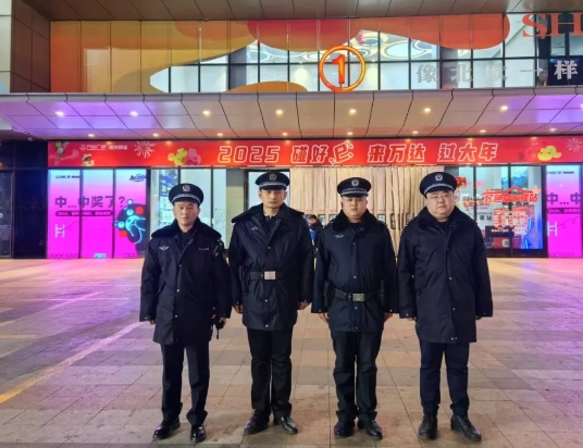 微信截图_20250106211008.png 微信截图_20250106211008.png