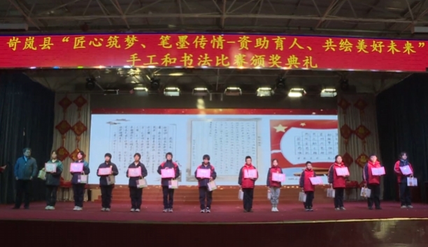 微信截图_20250106213315.png