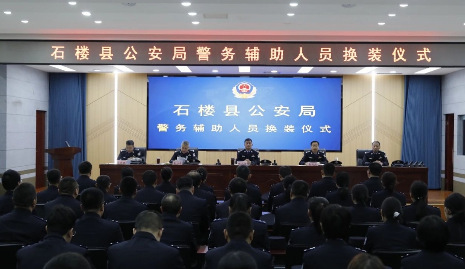 微信截图_20250106221016.png 微信截图_20250106221016.png