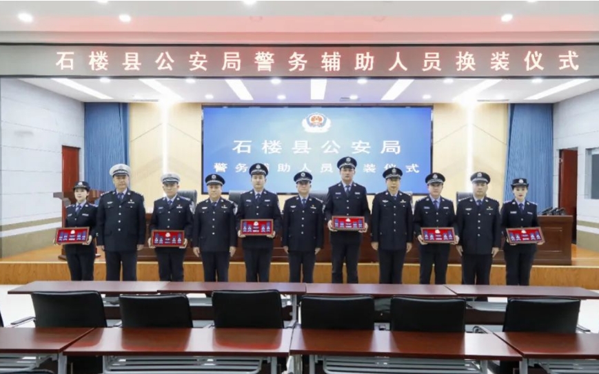 微信截图_20250106220113.png 微信截图_20250106220113.png