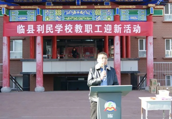 微信截图_20250106222500.png