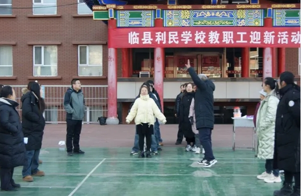 微信截图_20250106222442.png