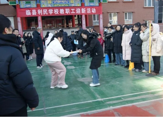 微信截图_20250106222544.png