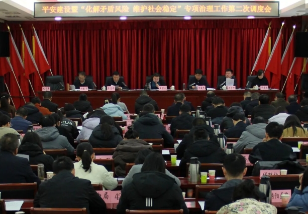 微信截图_20250107111659.png