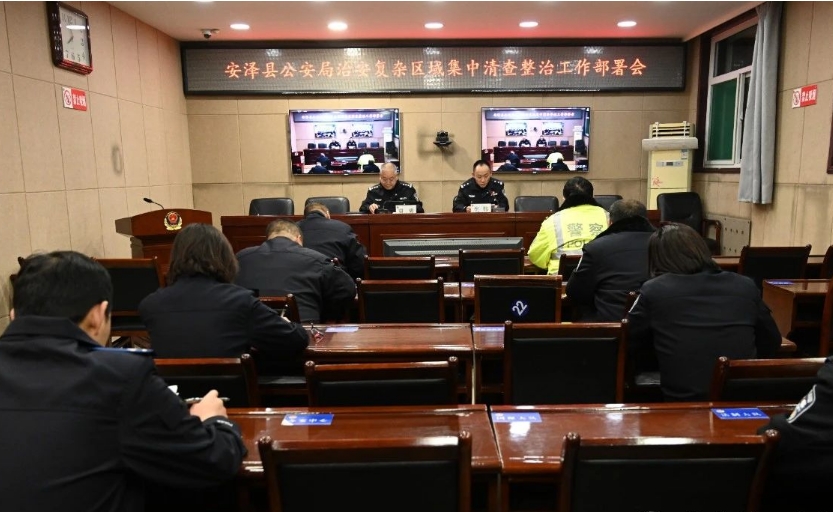 微信截图_20250107114321.png 微信截图_20250107114321.png