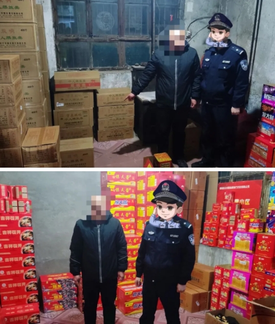 微信截图_20250107202838.png 微信截图_20250107202838.png