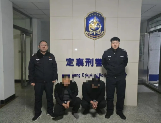 微信截图_20250108101706.png