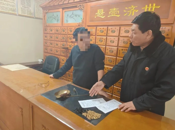 微信截图_20250108120549.png