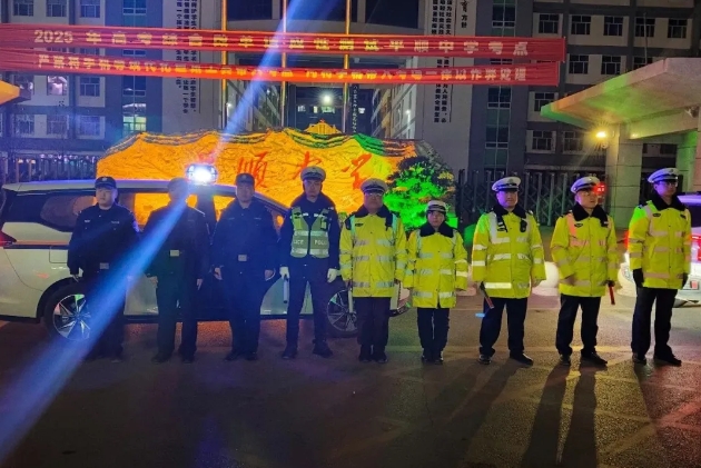 微信截图_20250108172459.png 微信截图_20250108172459.png