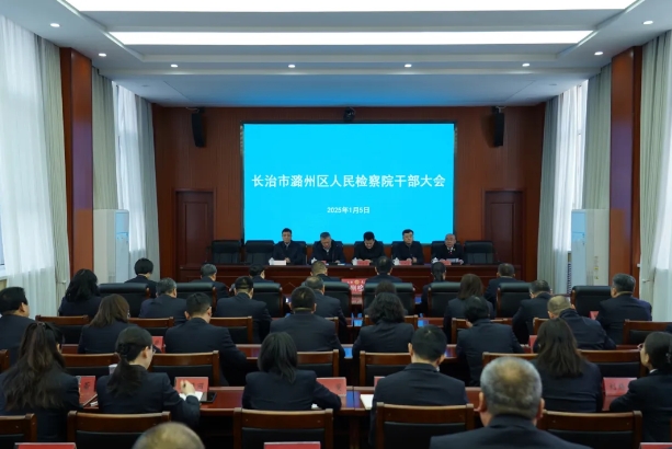 微信截图_20250108172459.png