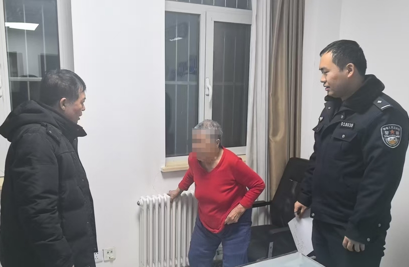 微信截图_20250108223534.png