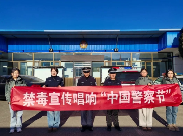 微信截图_20250109103700.png