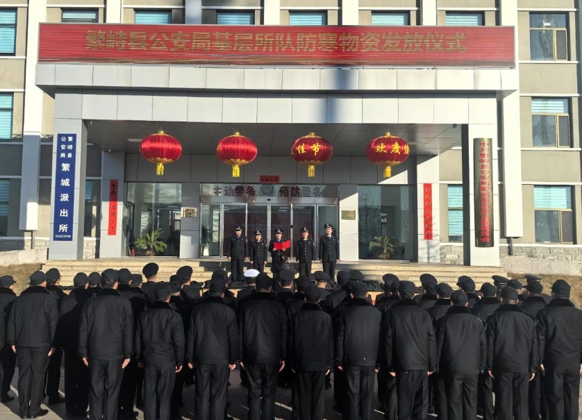微信截图_20250109184249.png 微信截图_20250109184249.png