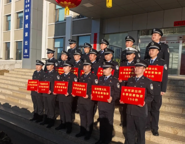 微信截图_20250109184238.png 微信截图_20250109184238.png