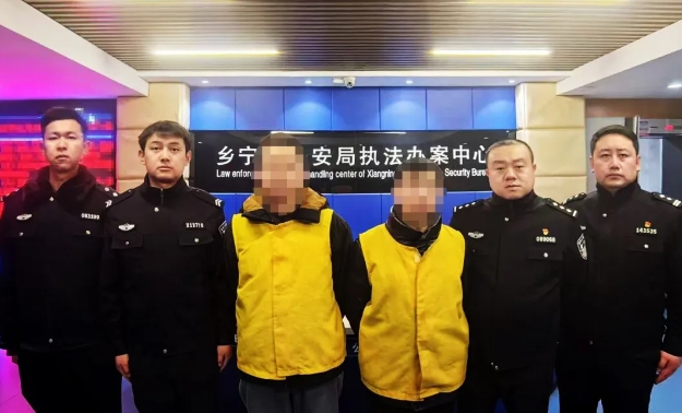 微信截图_20250109230243.png 微信截图_20250109230243.png