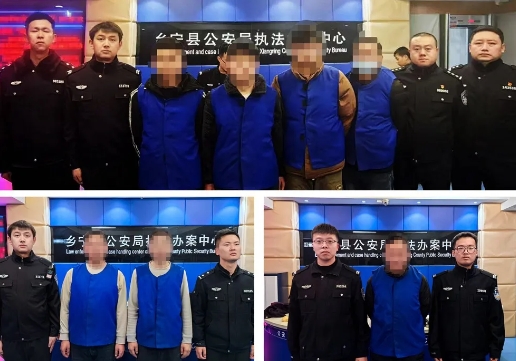 微信截图_20250109230526.png 微信截图_20250109230526.png