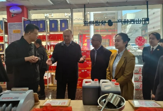 微信截图_20250110103438.png