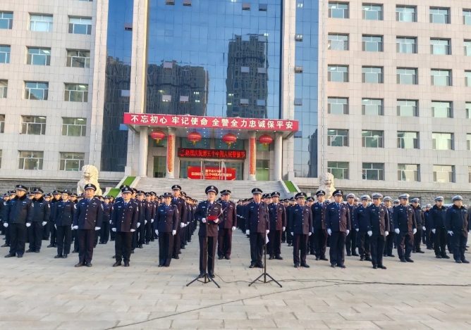 微信截图_20250110160650.png 微信截图_20250110160650.png