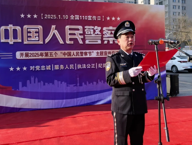 微信截图_20250110170434.png 微信截图_20250110170434.png