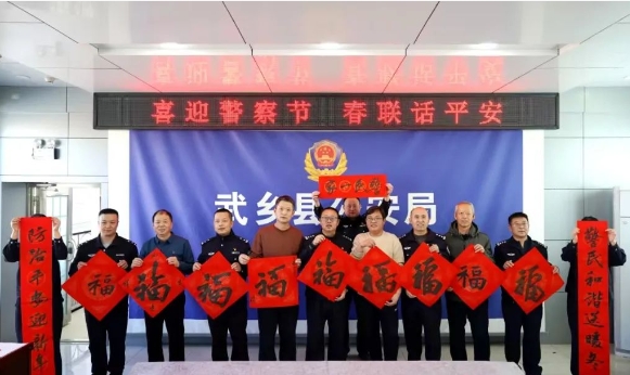 微信截图_20250110170942.png 微信截图_20250110170942.png