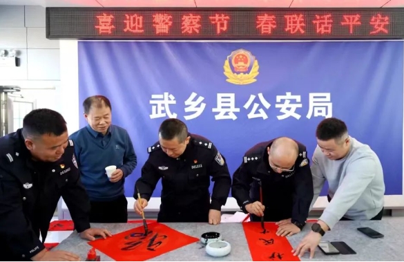 微信截图_20250110171327.png 微信截图_20250110171327.png