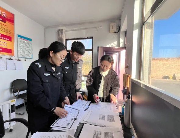 微信截图_20250110172506.png 微信截图_20250110172506.png