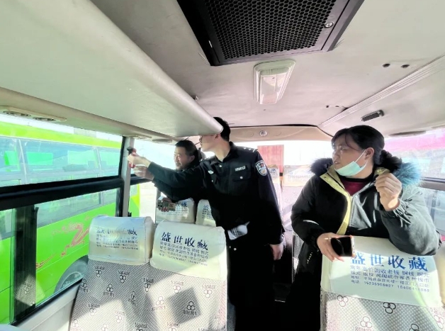 微信截图_20250110172959.png 微信截图_20250110172959.png