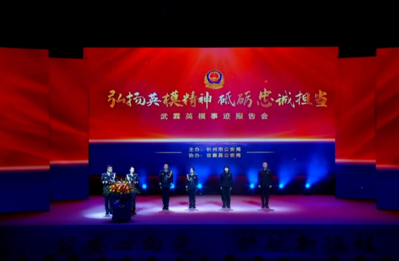 微信截图_20250110204851.png 微信截图_20250110204851.png