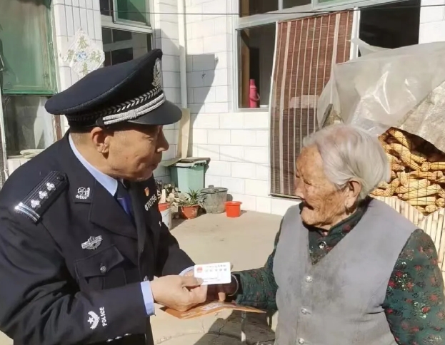 微信截图_20250110213516.png