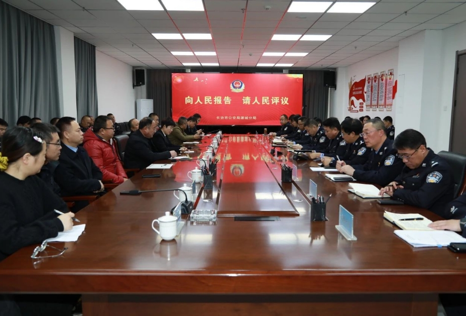微信截图_20250110231949.png
