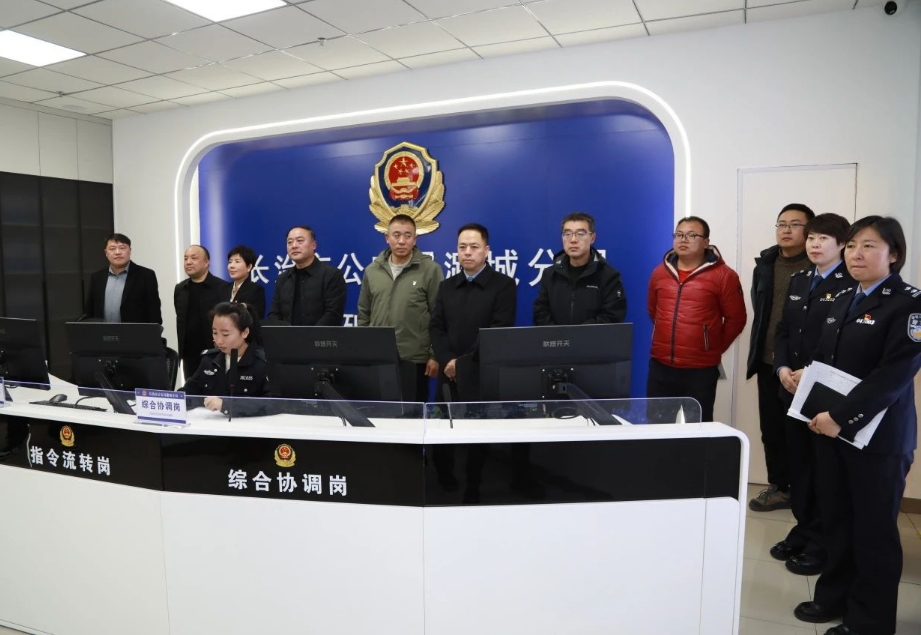 微信截图_20250110231918.png