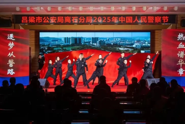 微信截图_20250111111058.png