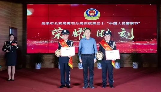 微信截图_20250111111043.png