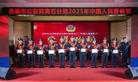 微信截图_20250111111030.png