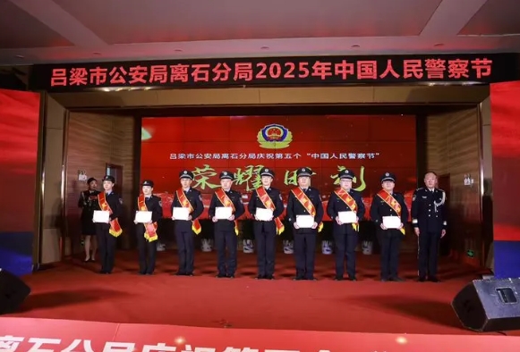 微信截图_20250111111023.png