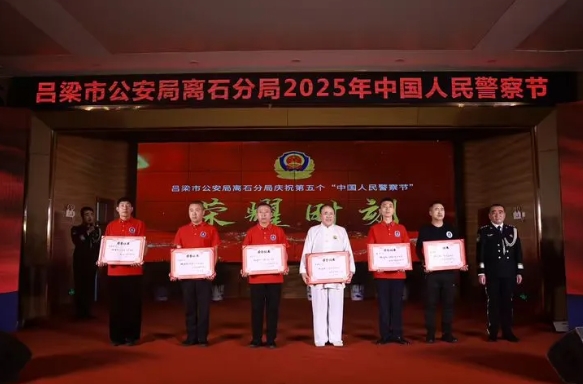 微信截图_20250111111016.png