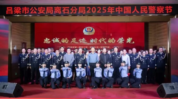 微信截图_20250111110949.png