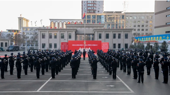 微信截图_20250111114340.png