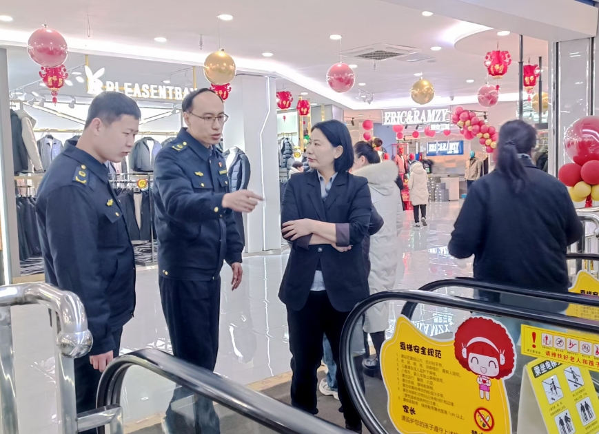 微信截图_20250114222445.png