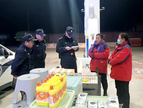 微信截图_20250115205311.png 微信截图_20250115205311.png