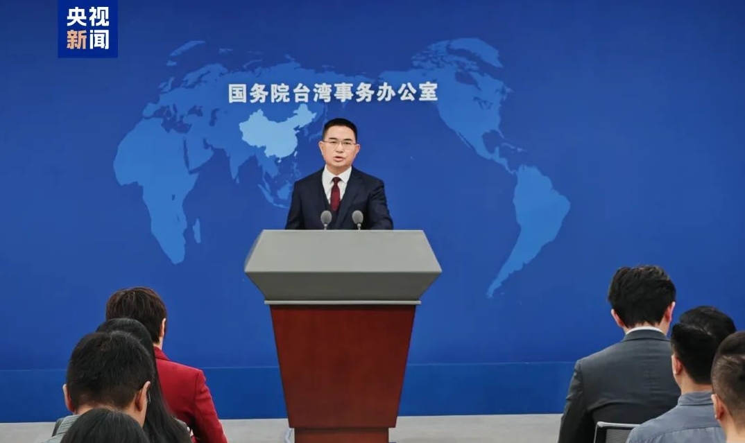 国台办“灵魂六问”赖清德