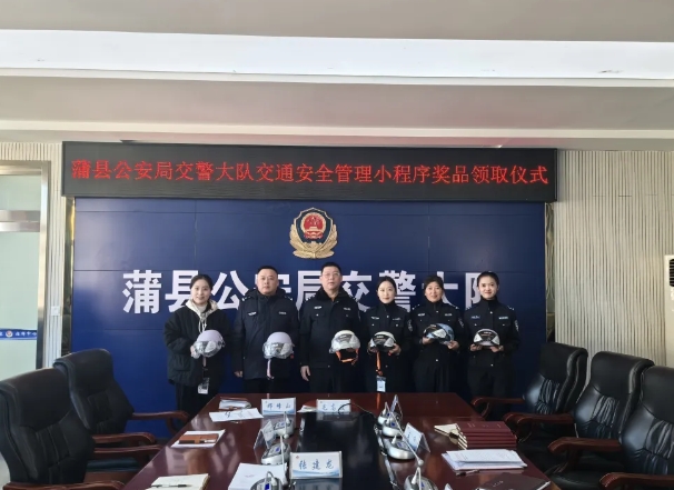 微信截图_20250116103105.png 微信截图_20250116103105.png