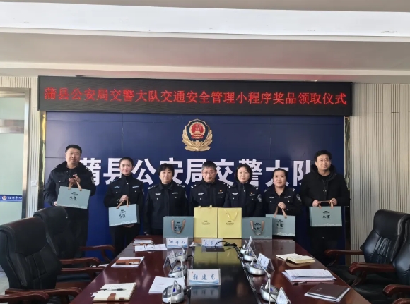 微信截图_20250116103913.png 微信截图_20250116103913.png