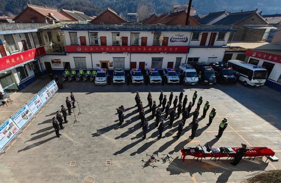 微信截图_20250117190428.png 微信截图_20250117190428.png