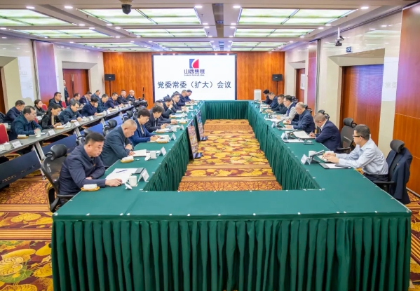 微信截图_20250121131856.png