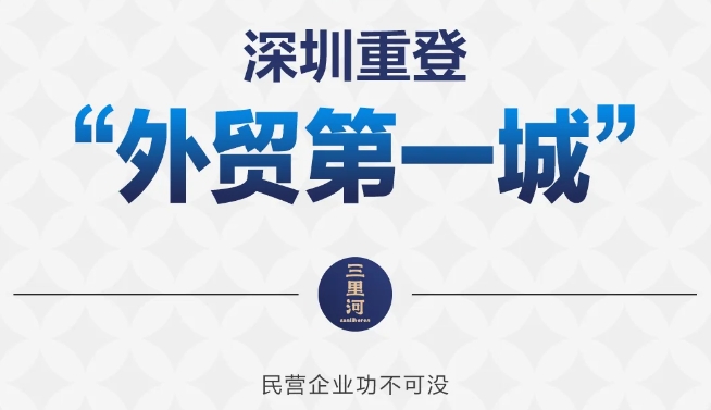 微信截图_20250122170258.png