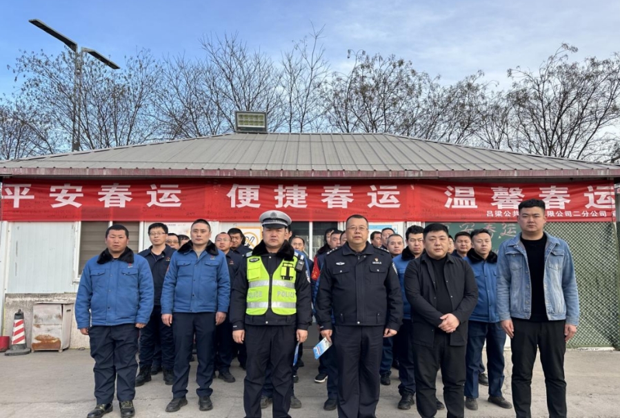 微信截图_20250123100747.png