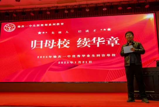 微信截图_20250123104240.png