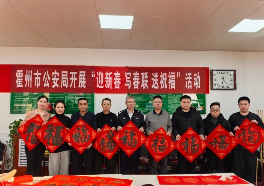 微信截图_20250123105321.png