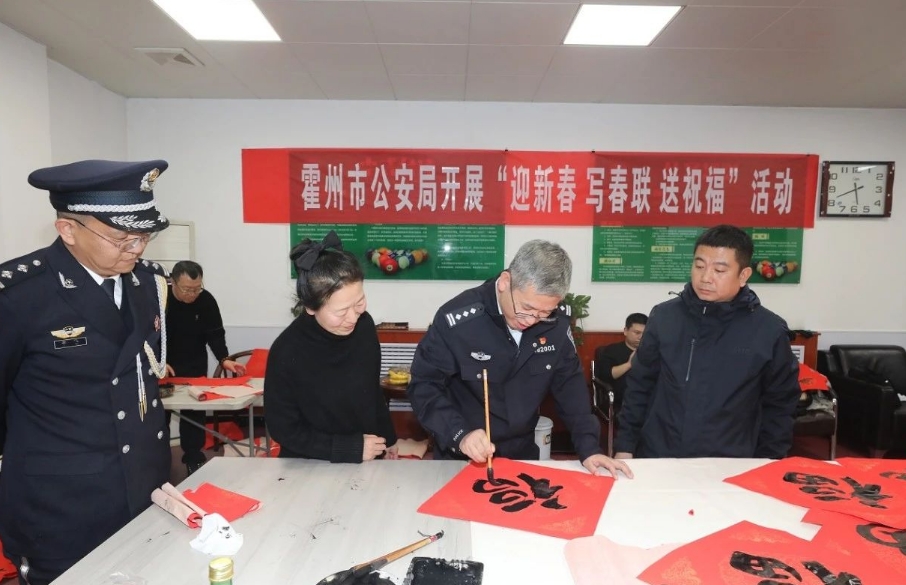 微信截图_20250123105312.png